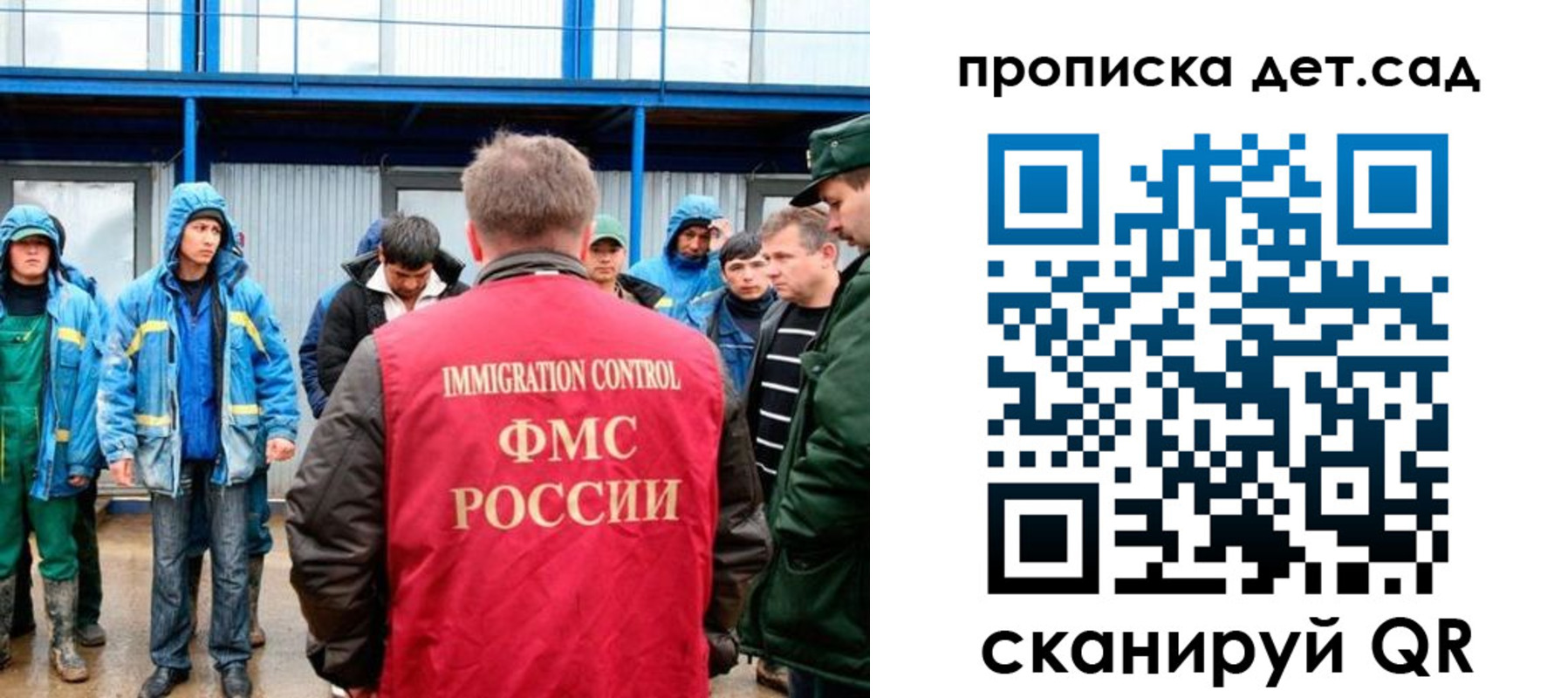 временная регистрация госуслуги в Мамадыше
